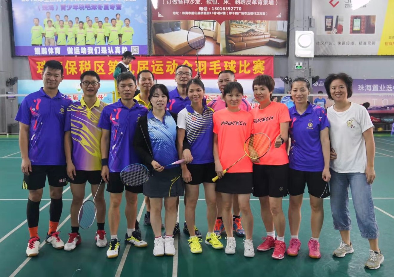 1576121280599432.jpg 3.jpg